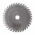 Ita Tools podcinak trapezowy DIAMENTOWY 150x20x36Z H4