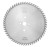 pol_pl_SP2105009-Pila-tarczowa-PI-521VS-Premium-320x4-4-3-2x30-z-60-GA-y-15-Pila-formatyzujaca-ciecie-w-pakiecie-548_1.jpg