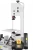 1przecinarka-tasmowa-metcor-bs-128hdr-230v-13.webp