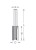 DIMAR 1070103 — widok 2