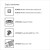 DIMAR 1073075 — widok 3