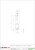 DIMAR frez diamentowy V Z2 D20 B10 L85 d20 a90° S4899.000008M — widok 3
