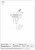 ITA TOOLS DGB.Głowica D72,5/61 I19 F20+2CH Z4 H3,0 R2 RH Holz-her FF701/1833